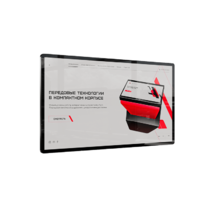 Интерактивная панель Union 32" - «globural.ru» - Ессентуки