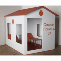 Игровой домик «Скорая помощь» - «globural.ru» - Ессентуки