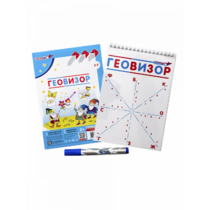 Игровое пособие "Геовизор" - «globural.ru» - Ессентуки
