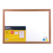 Доска магнитно-маркерная Brauberg, А3, 342x484 мм - «globural.ru» - Ессентуки