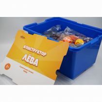 Конструктор Лёва. Строительная техника - «globural.ru» - Ессентуки