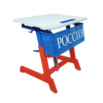 Стол ученический одноместный "Патриот-1п" на газовом лифте (р.гр. № 3-7 и наклоном столешницы ) - «globural.ru» - Ессентуки