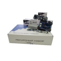 Ресурсный набор "Техническое зрение" - «globural.ru» - Ессентуки