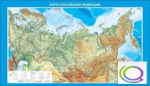Стенд "Карта Российской федерации" - «globural.ru» - Ессентуки