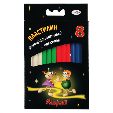 Ультрафиолетовый пластилин - «globural.ru» - Ессентуки