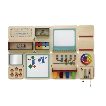 «Гармония» - Дидактическая настенная панель для кабинета Психолога - «globural.ru» - Ессентуки