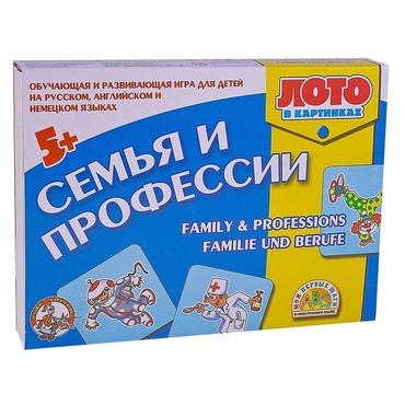Лото в картинках для обучения детей английскому и немецкому языку «Семья и профессии» - «globural.ru» - Ессентуки
