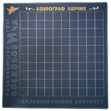 Игровое поле - «globural.ru» - Ессентуки