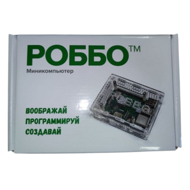 Роботехнический конструктор РОББО "Учебный миникомпьютер  с набором ПО" - «globural.ru» - Ессентуки