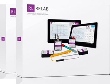 Цифровая лаборатория Relab по химии для учителя  - «globural.ru» - Ессентуки