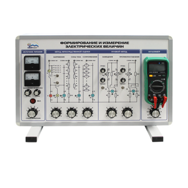 Комплект учебно-лабораторного оборудования "Установка для формирования и измерения электрических величин" - «globural.ru» - Ессентуки