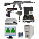 Интерактивный лазерный тир «Кадет» - «globural.ru» - Ессентуки