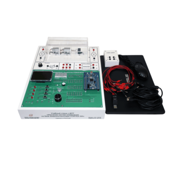 Учебный стенд с дпт (на stm) «Изучение систем управления на базе микроконтроллера cortex m4» - «globural.ru» - Ессентуки