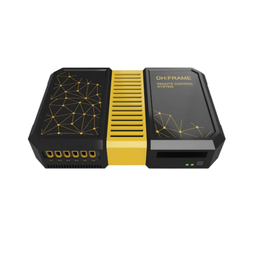 Комплекс дистанционного управления техникой DH:Remote Control System - «globural.ru» - Ессентуки