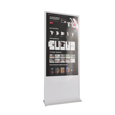 Интерактивный сенсорный киоск Nova 55" - «globural.ru» - Ессентуки