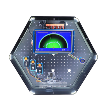 Модуль интерактивный "Ультразвуковой радар" - «globural.ru» - Ессентуки