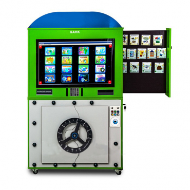 Многофункциональный обучающий комплекс финансовой грамотности «Экономград» edu - «globural.ru» - Ессентуки