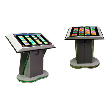 Интерактивная книга на стойке 43"  - «globural.ru» - Ессентуки