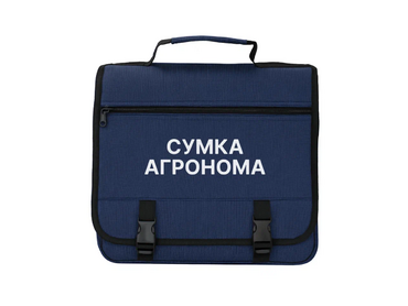Полевая сумка агронома - «globural.ru» - Ессентуки