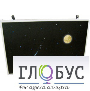 Интерактивная панель «Лунная ночь» (вариант 1) - «globural.ru» - Ессентуки