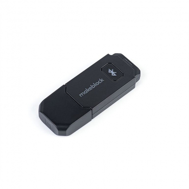 Модуль для беспроводного управления и программирования Bluetooth Dongle - «globural.ru» - Ессентуки