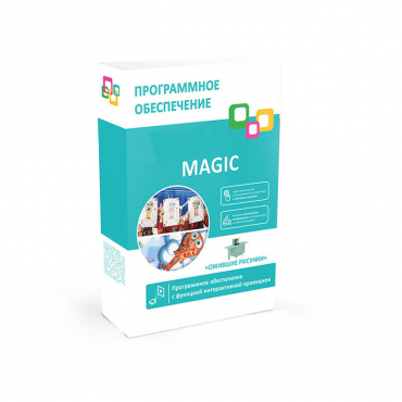 Программное обеспечение "Magic Standart" - «globural.ru» - Ессентуки