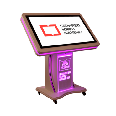 Информационный сенсорный киоск «Titan NFI 43"+»  - «globural.ru» - Ессентуки